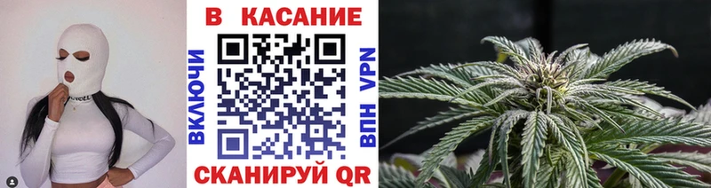 Что такое Большой Камень COCAIN  Марихуана  Меф  ГАШ 
