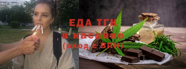 каннабис Елабуга