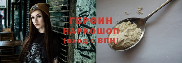 меф VHQ Нягань