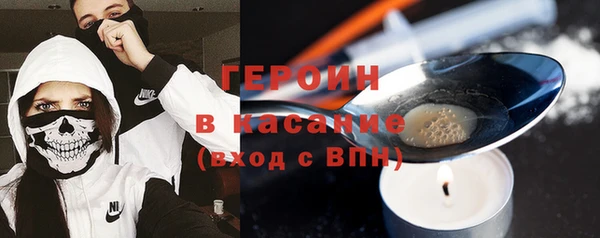 прущая мука Няндома