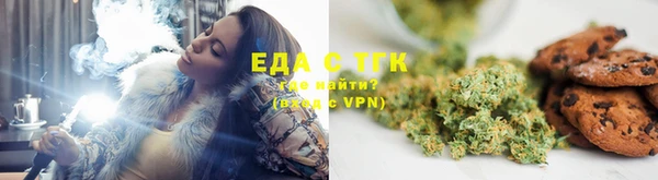 прущая мука Няндома