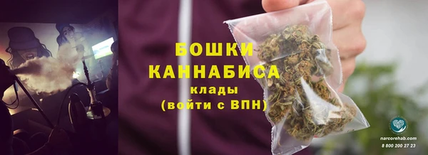 меф VHQ Нягань