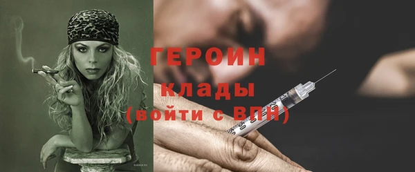 круглые Беслан