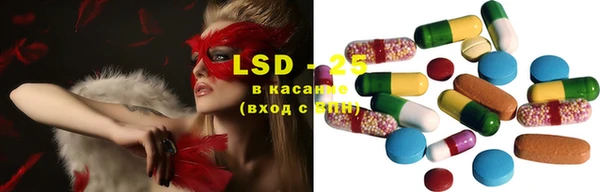 герыч Билибино