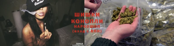 меф VHQ Нягань