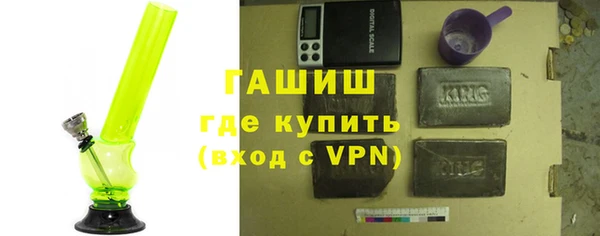 меф VHQ Нягань