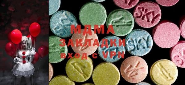 герыч Билибино