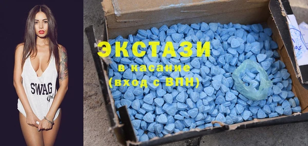 прущая мука Няндома