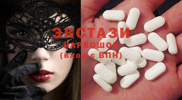 прущая мука Няндома