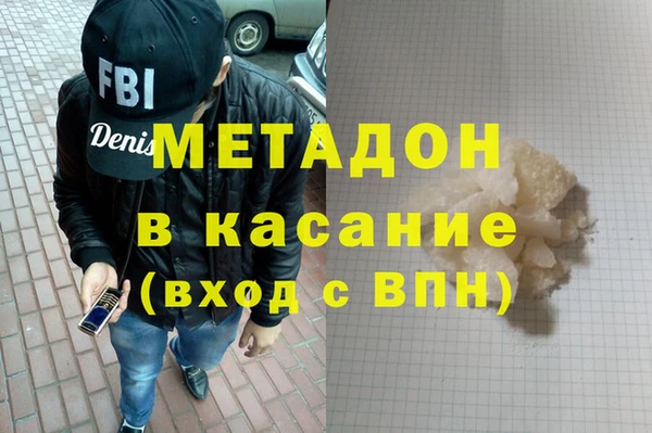 прущая мука Няндома