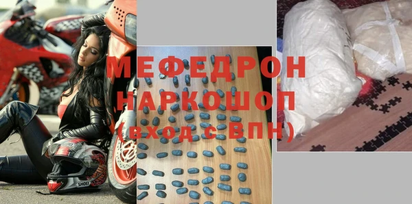 прущая мука Няндома