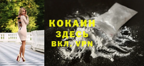 круглые Беслан