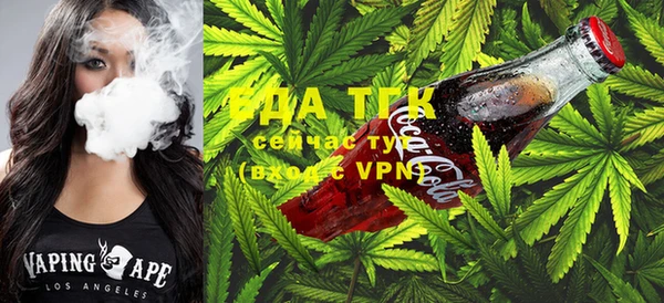 прущая мука Няндома
