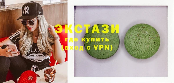 меф VHQ Нягань