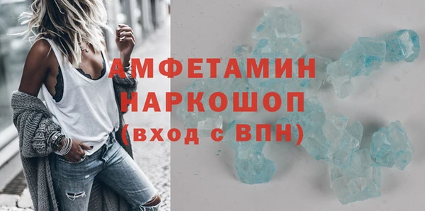 меф VHQ Нягань