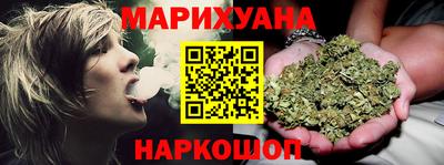 мяу мяу мука Балашиха