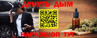 кокаин колумбия Балаково