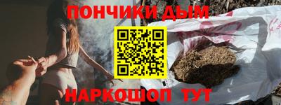 сатива Беслан