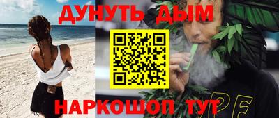 экстази Берёзовский