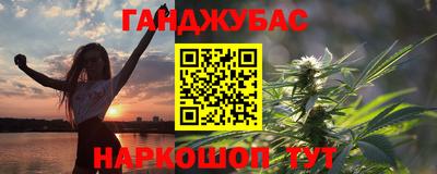 мяу мяу мука Балашиха