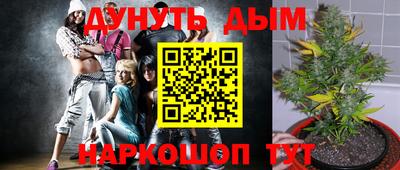 кокаин колумбия Балаково