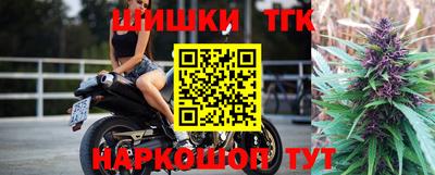 кокаин колумбия Балаково