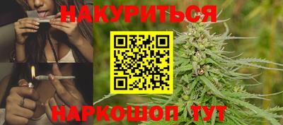 амфетамин Балаково
