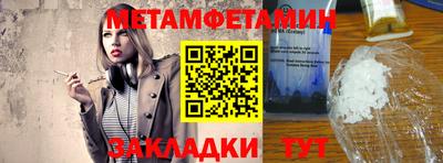 кокаин колумбия Балаково