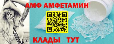 гашишное масло Балахна
