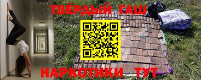 мяу мяу мука Балашиха