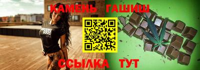 амфетамин Балаково