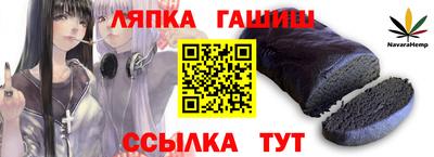 мяу мяу мука Балашиха