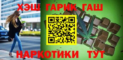 мяу мяу мука Балашиха