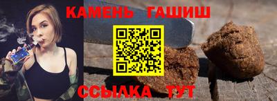 эйфоретик Балашиха