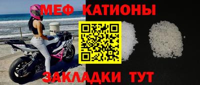 амфетамин Балаково