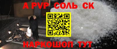МДПВ Заволжье