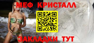 кокаин колумбия Балаково