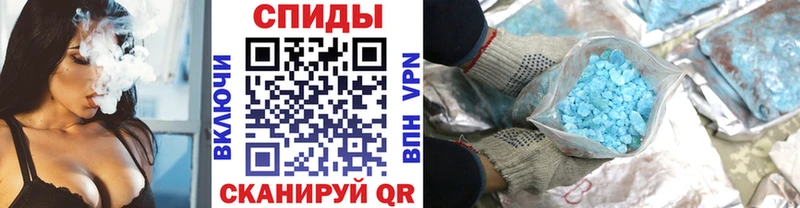 где можно купить наркотик  Большой Камень  Первитин пудра 